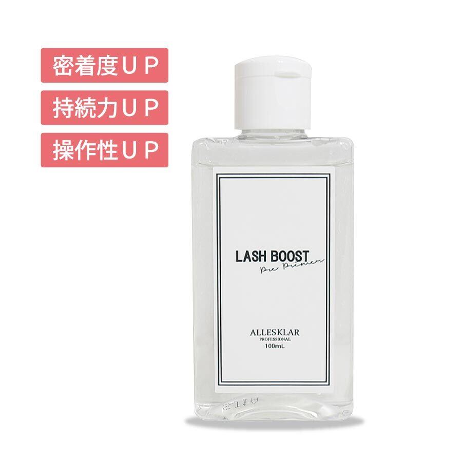 CATCH-i（キャッチアイ） | 化粧品・アイラッシュ商材の卸・仕入れなら